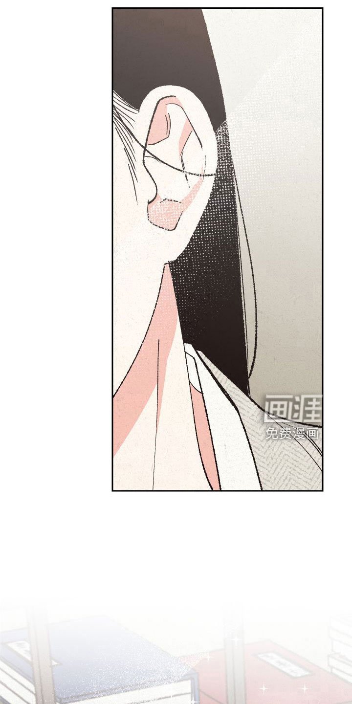 第33章：做梦