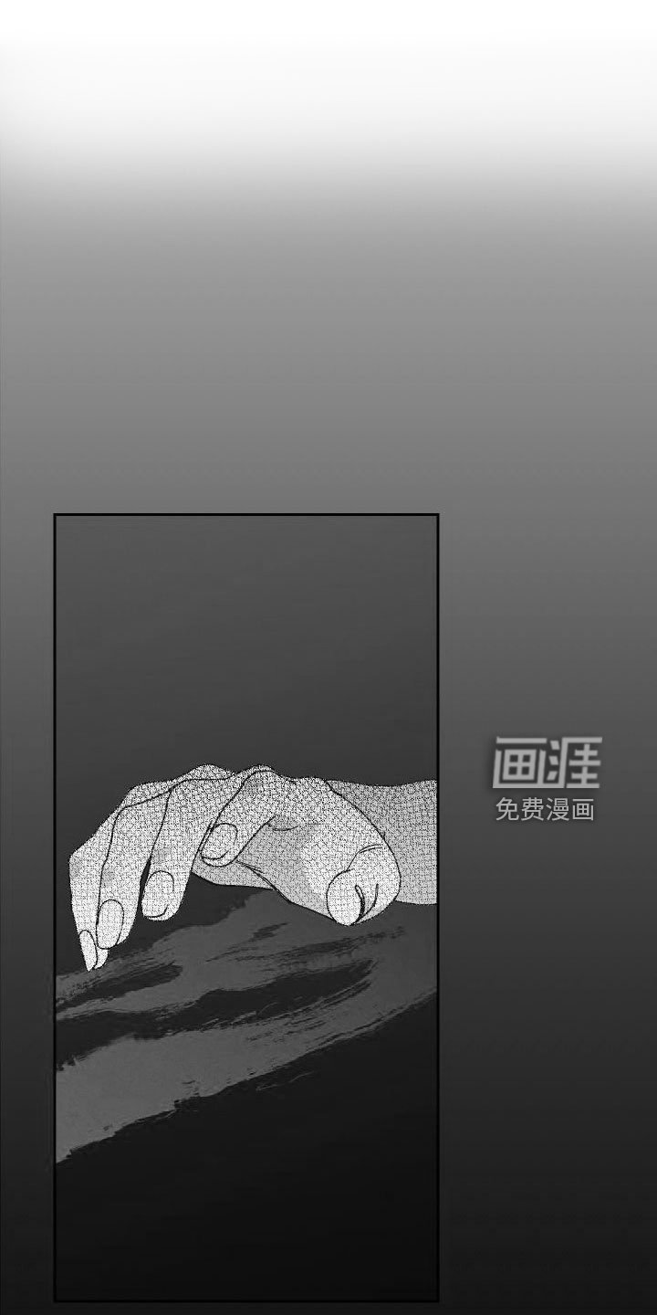 第33章：做梦