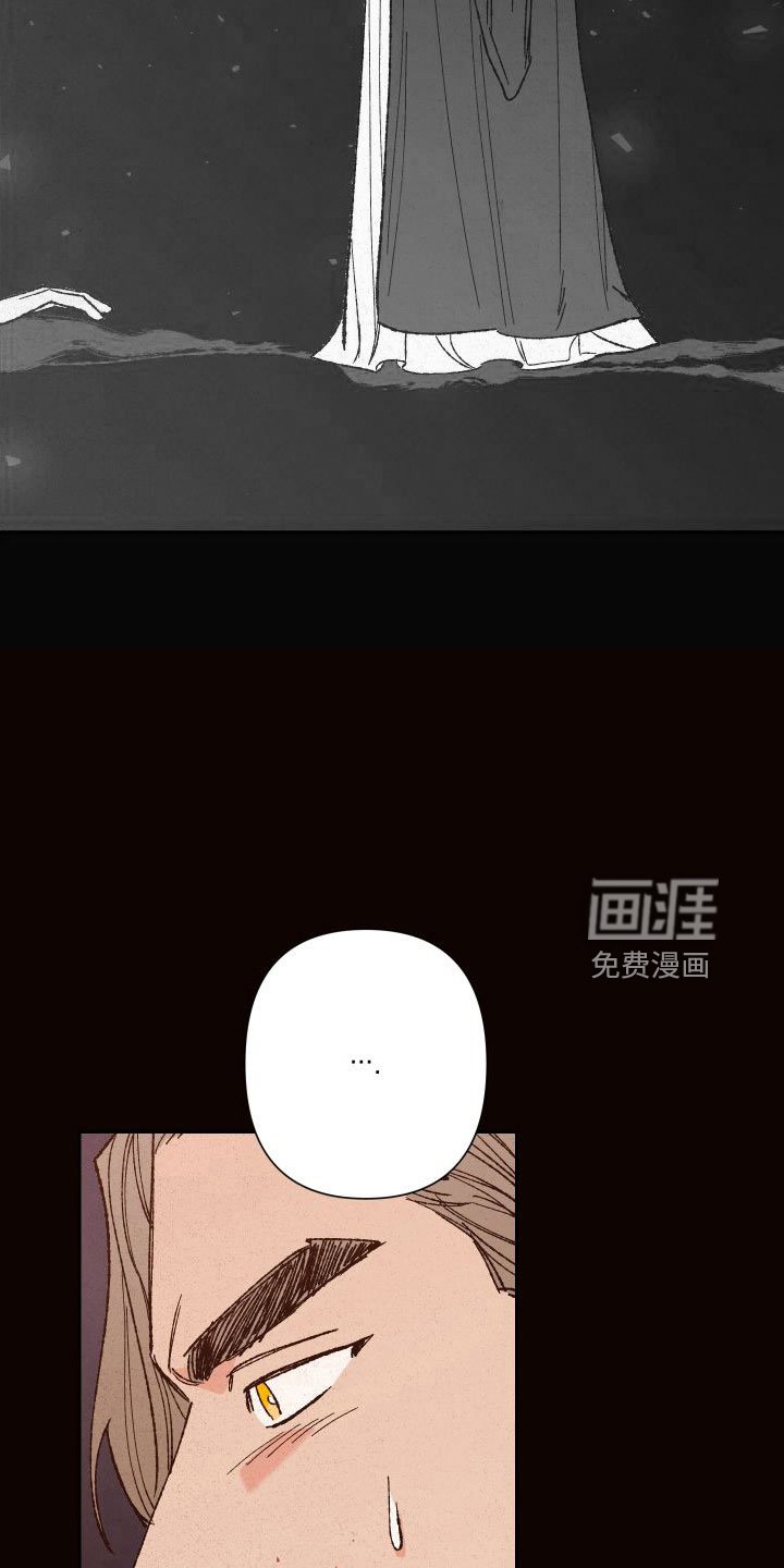 第33章：做梦
