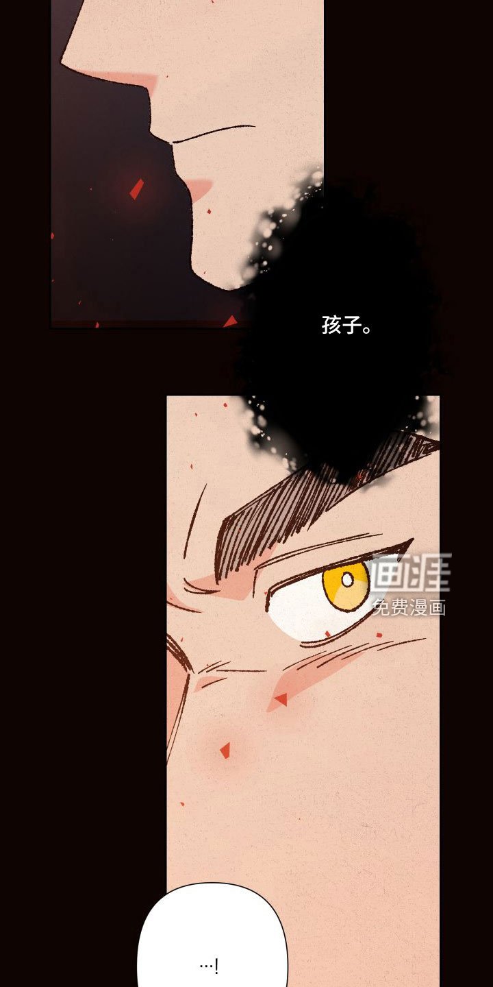 第33章：做梦