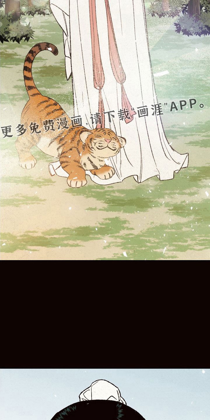 第33章：做梦