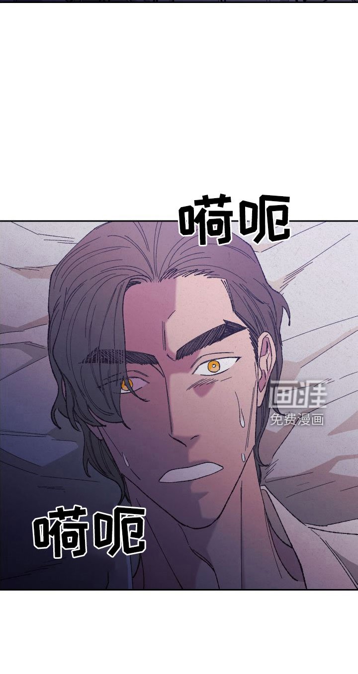 第33章：做梦