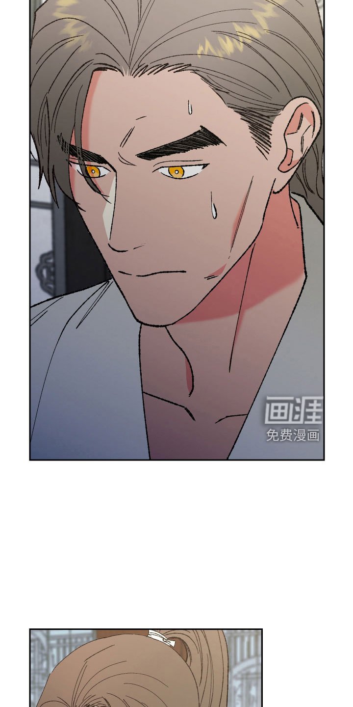 第34章：没事吧