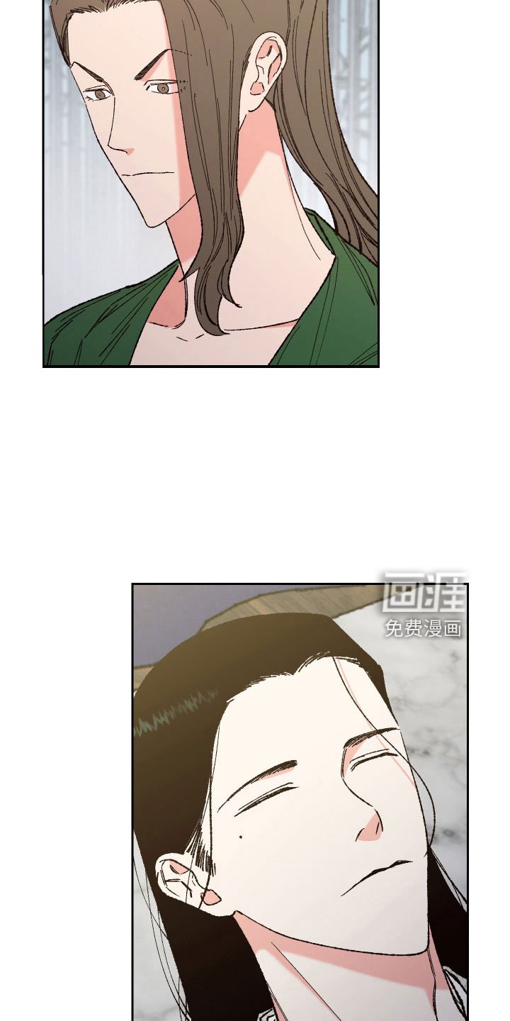 第34章：没事吧