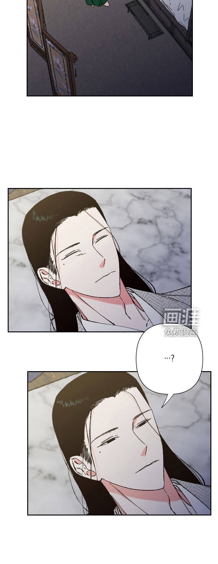第34章：没事吧