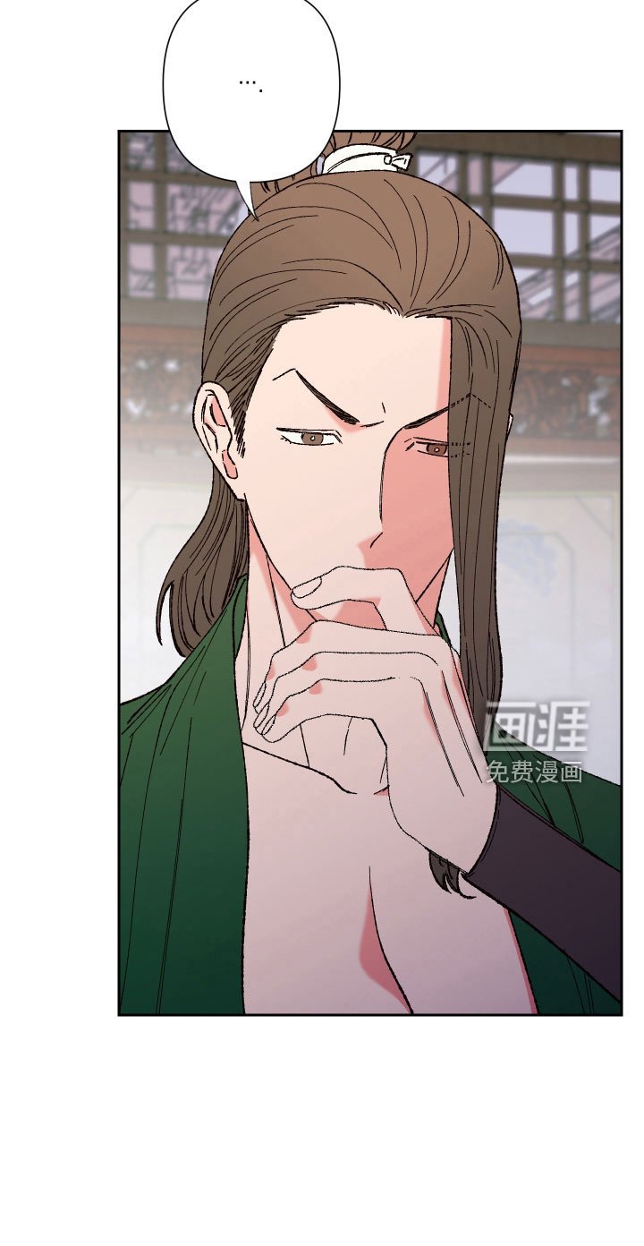 第34章：没事吧