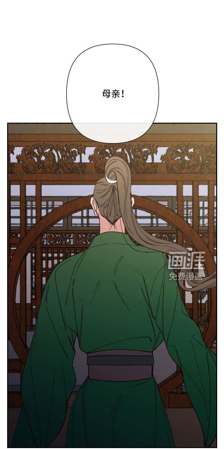 第34章：没事吧