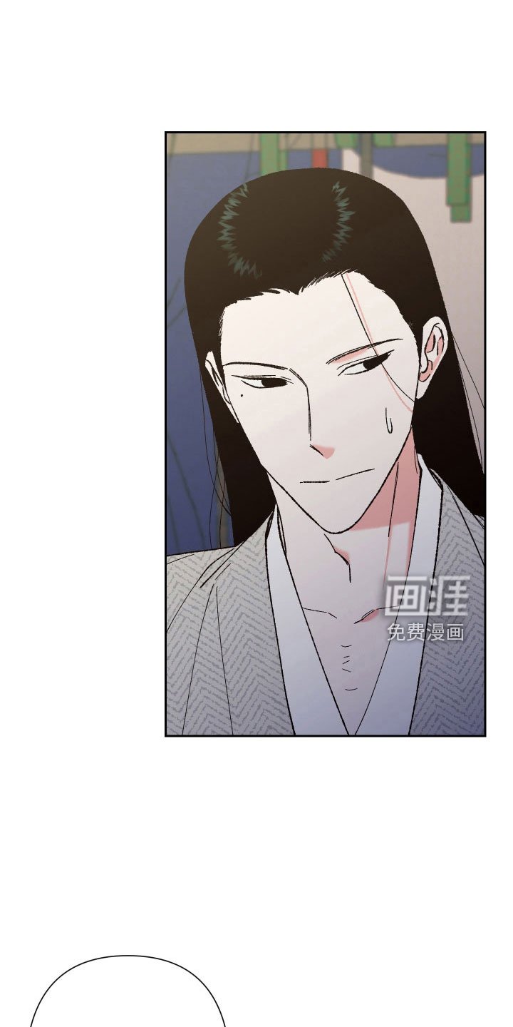 第34章：没事吧