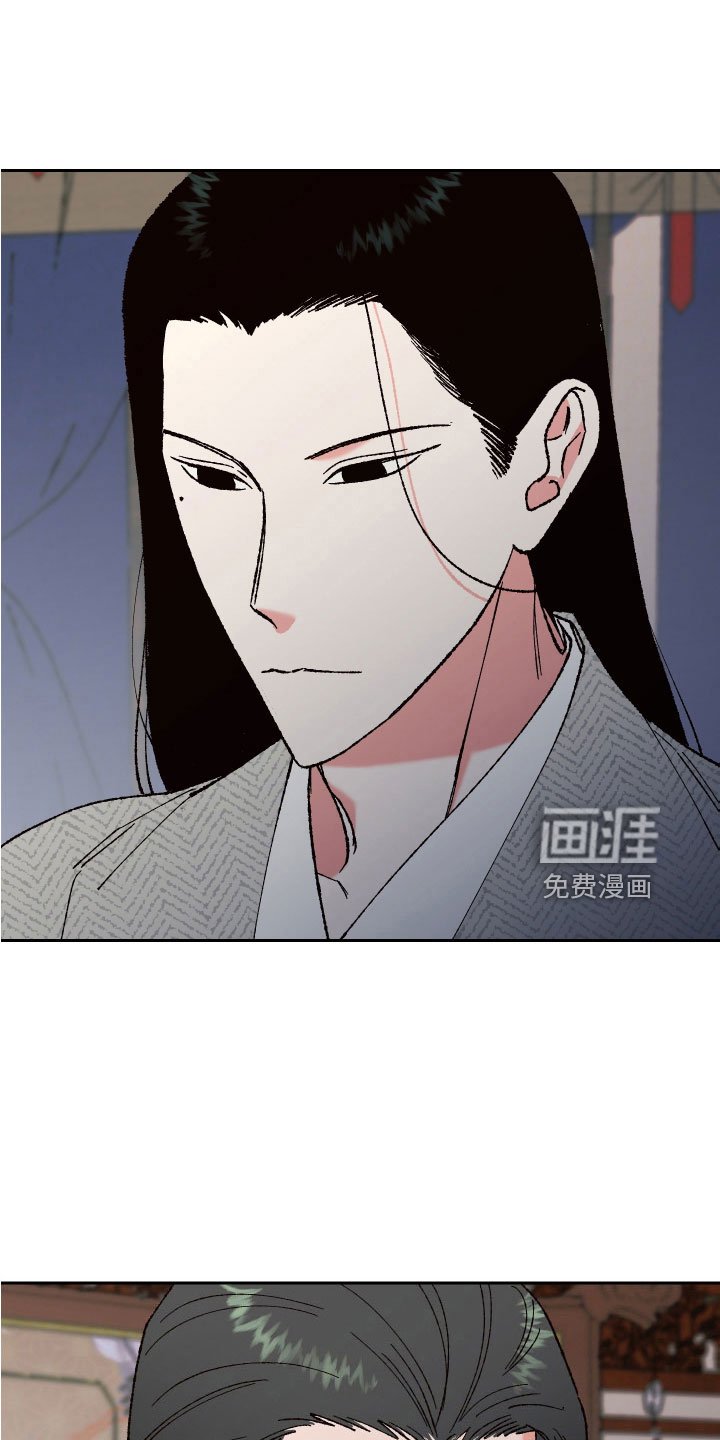 第34章：没事吧