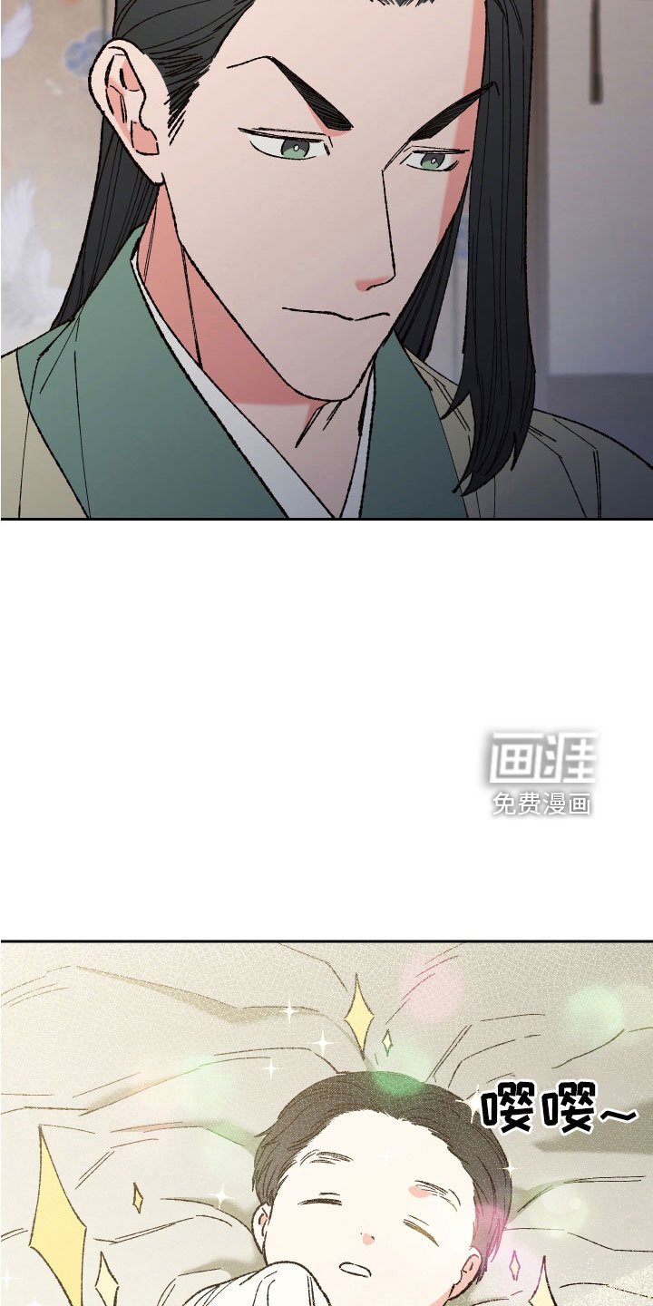 第34章：没事吧