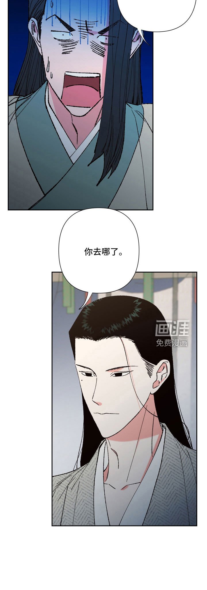 第34章：没事吧