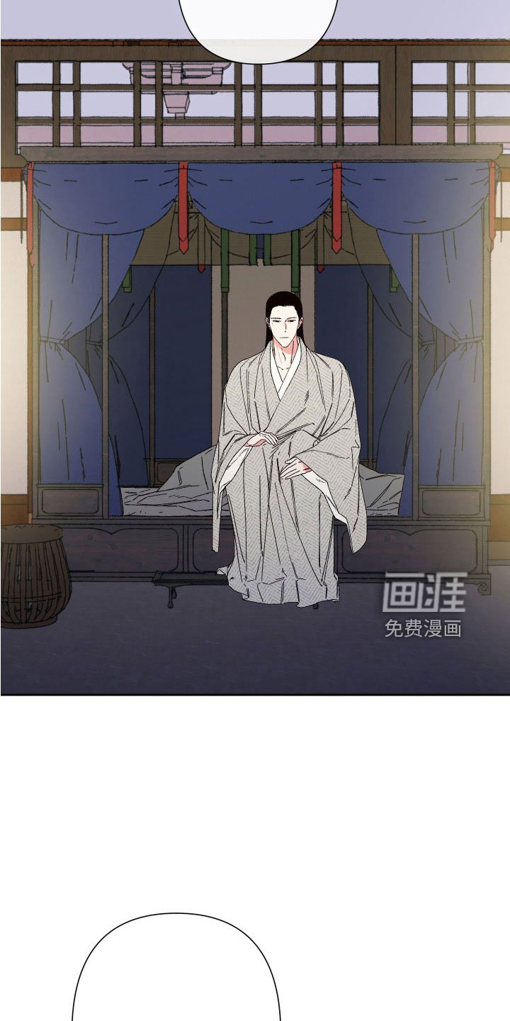 第35章：胎梦