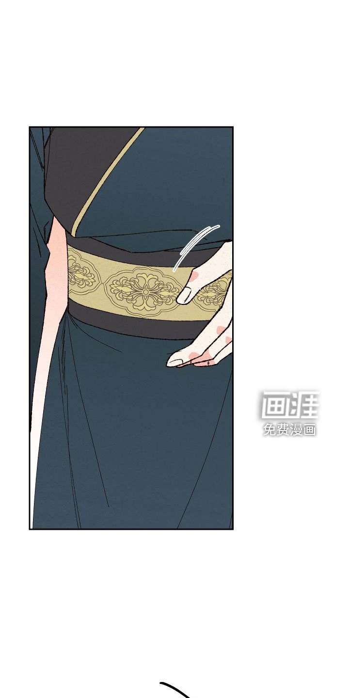 第35章：胎梦