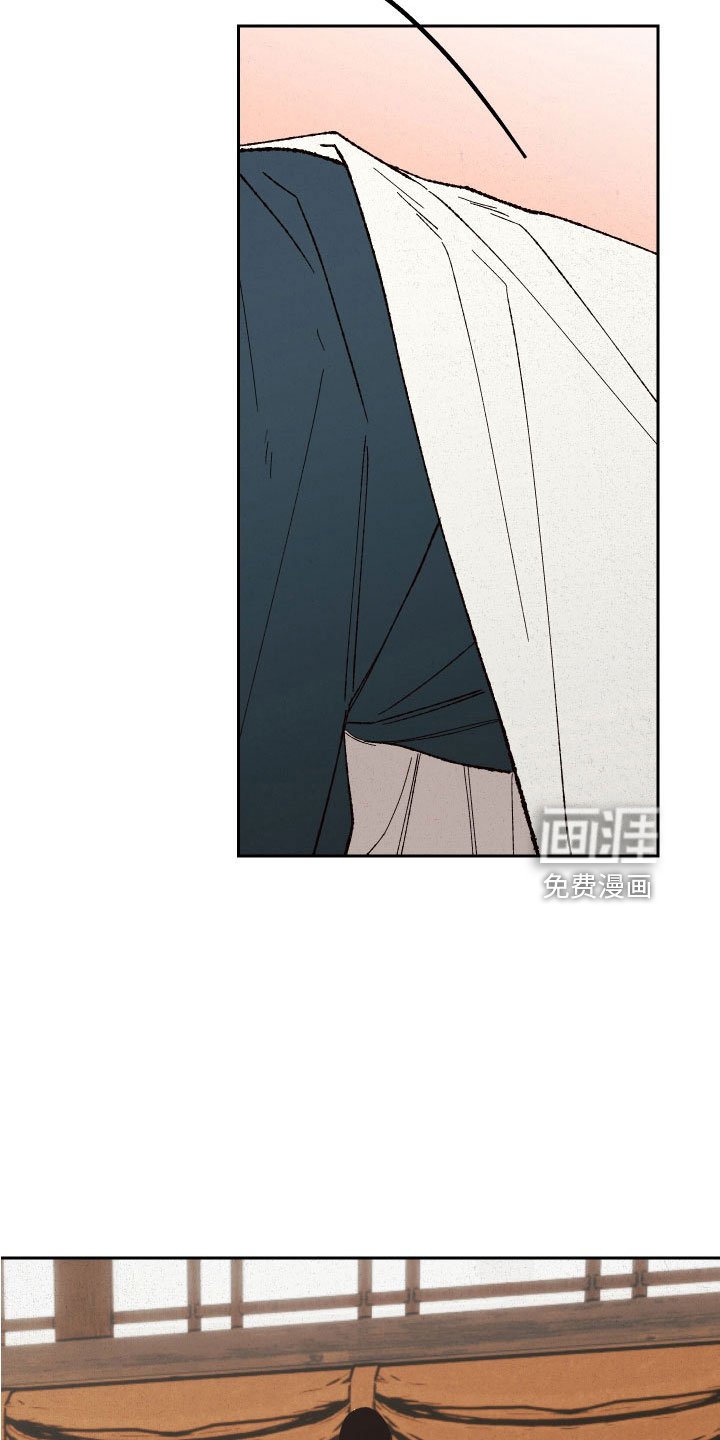 第35章：胎梦
