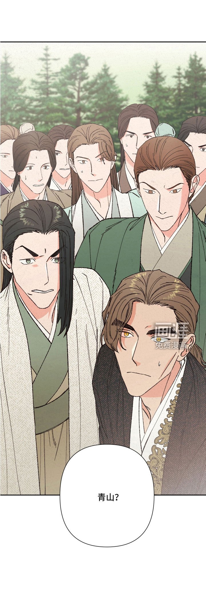 第35章：胎梦