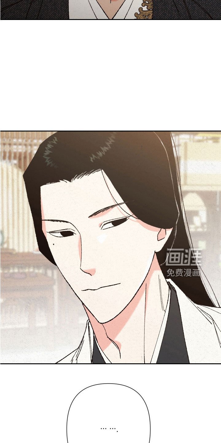 第36章：怀孕