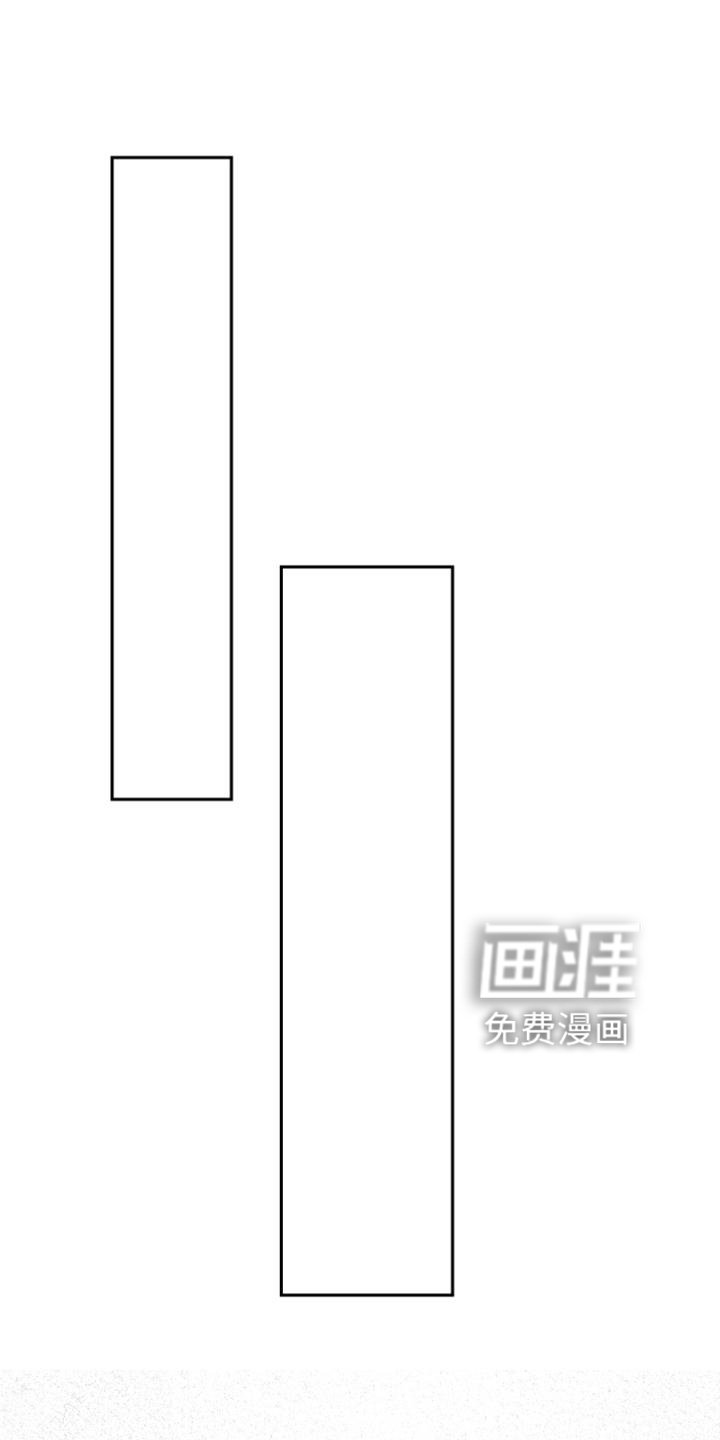 第38章：巢穴