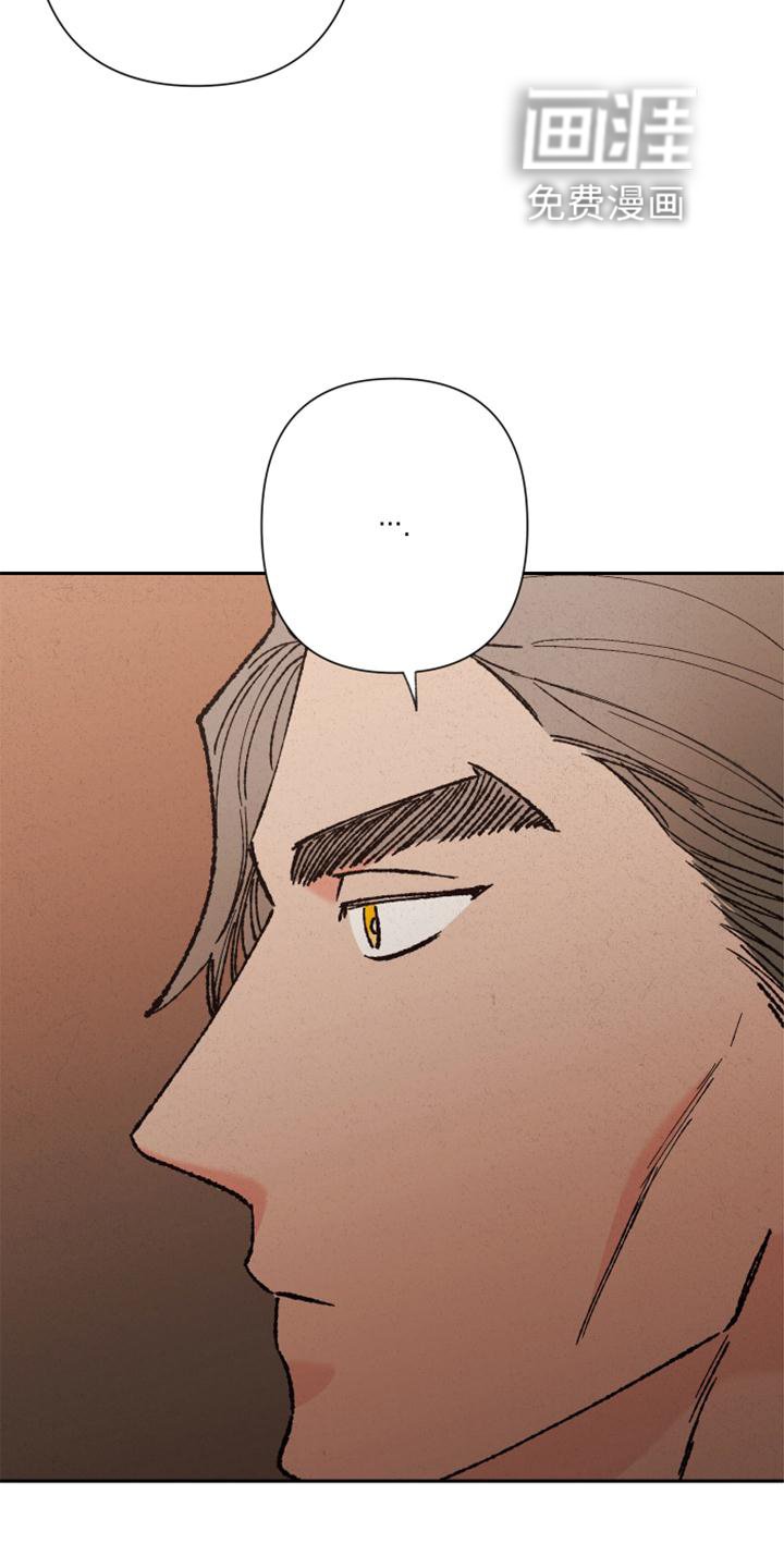 第39章：时机