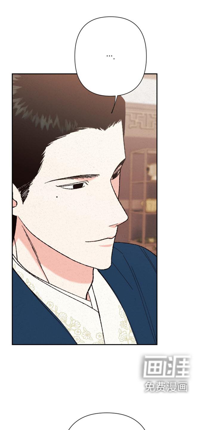 第39章：时机