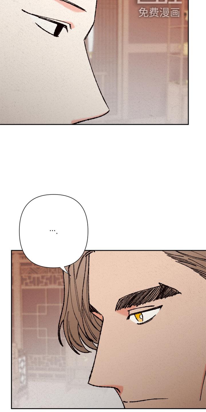 第39章：时机