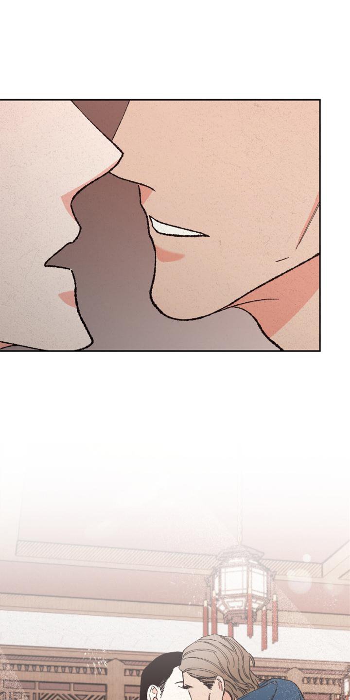 第39章：时机