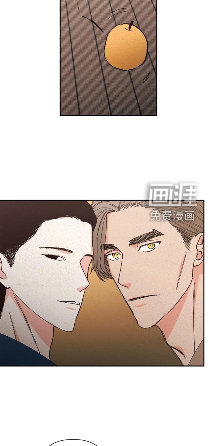 第39章：时机