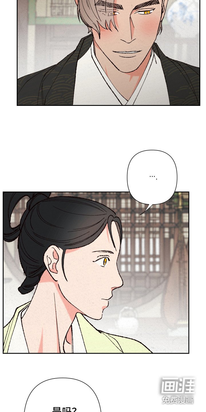 第4章：礼物