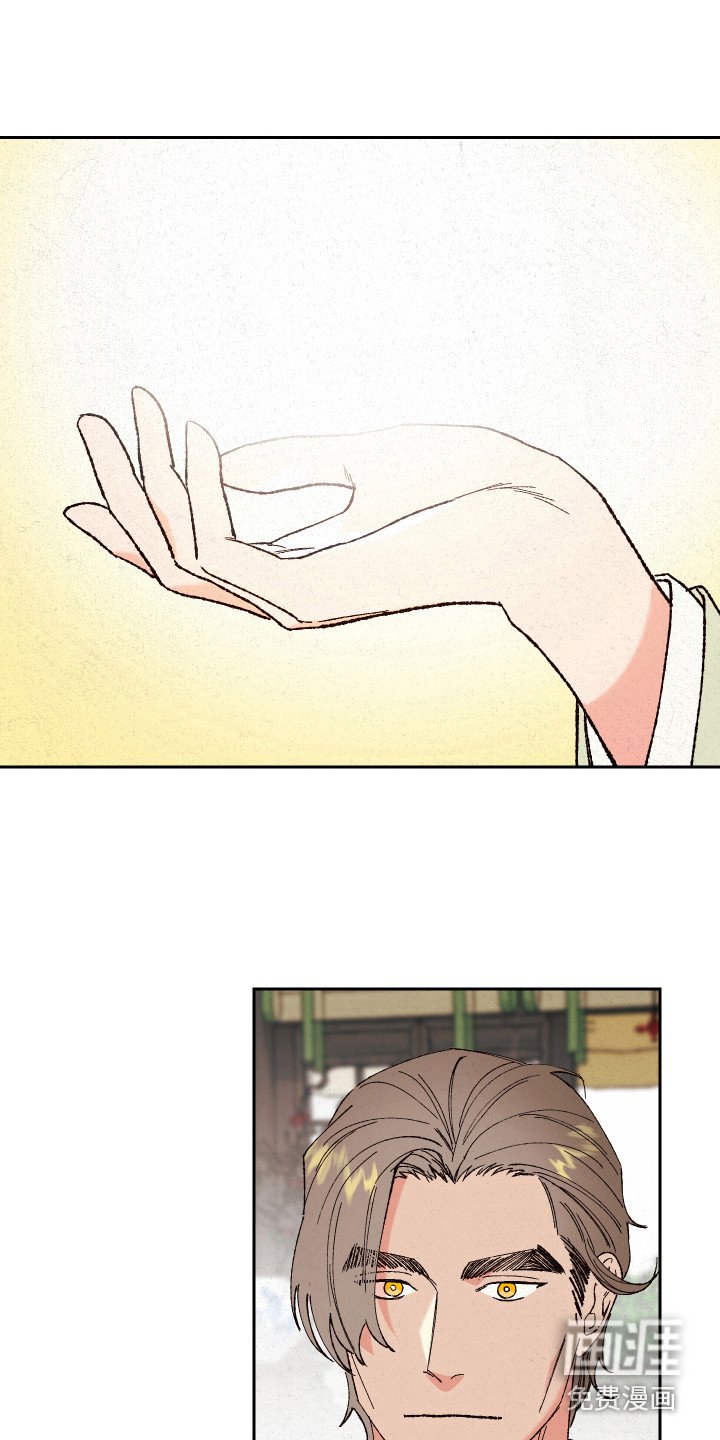 第4章：礼物