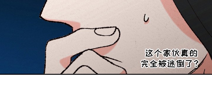 第4章：礼物