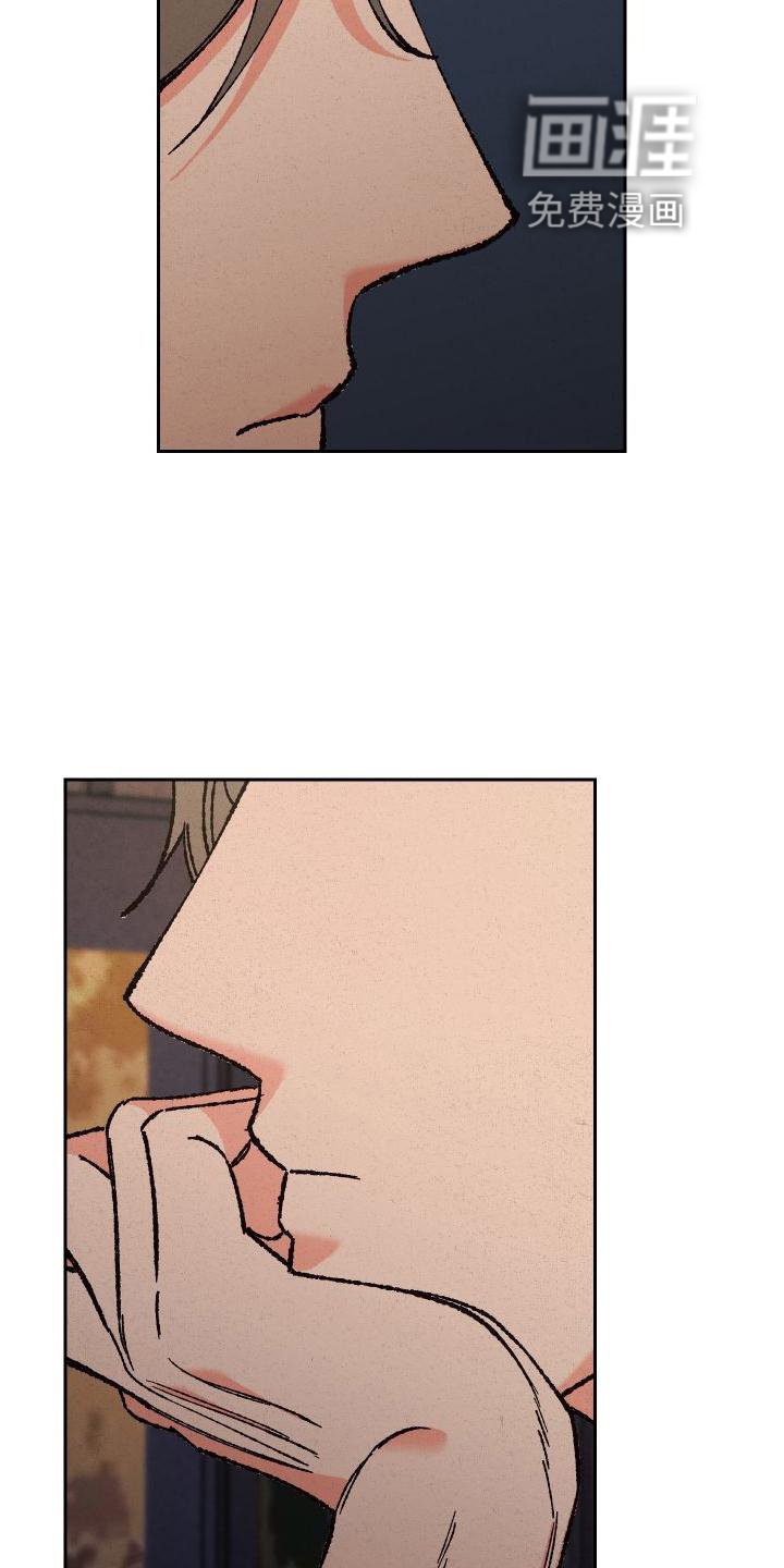 第40章：微笑