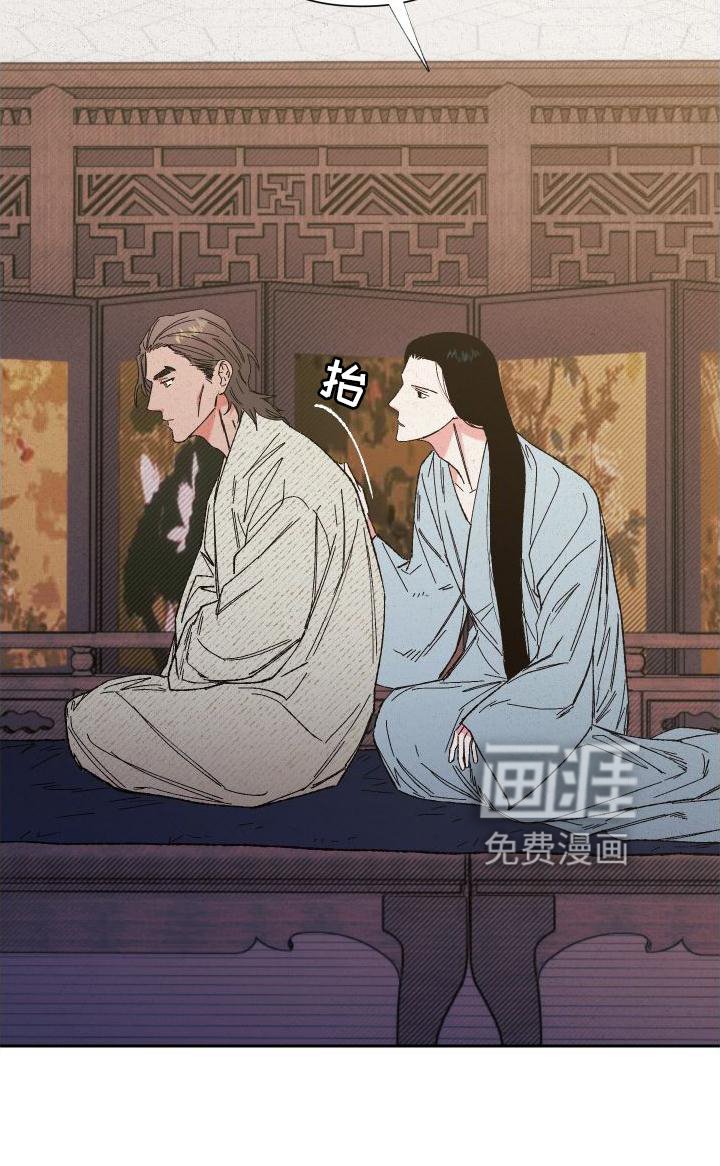 第40章：微笑