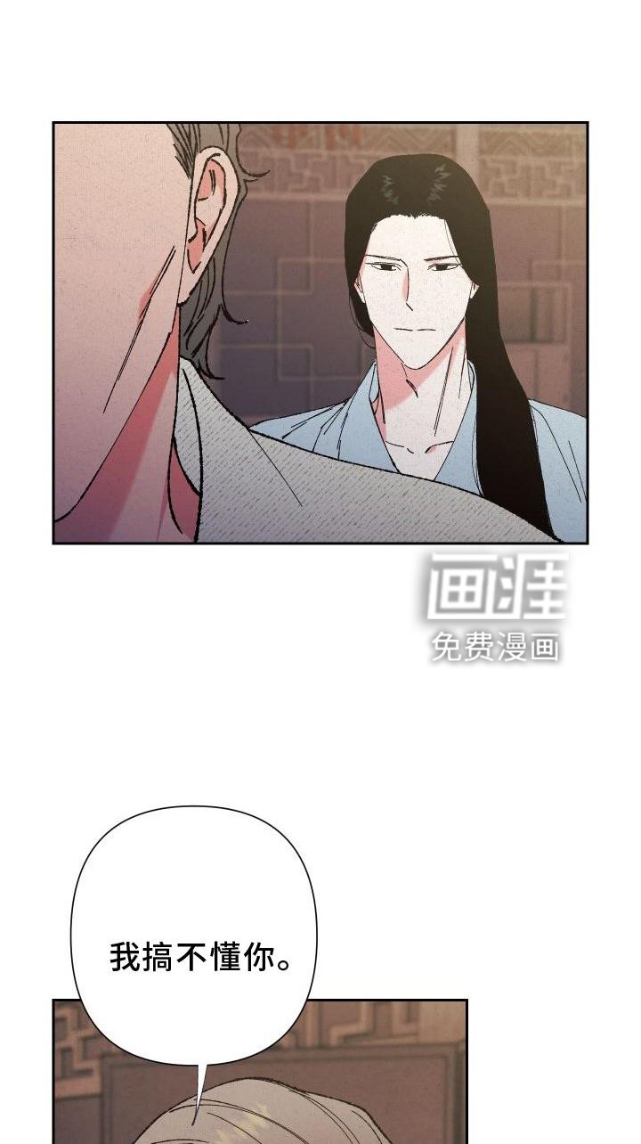 第41章：这样就好