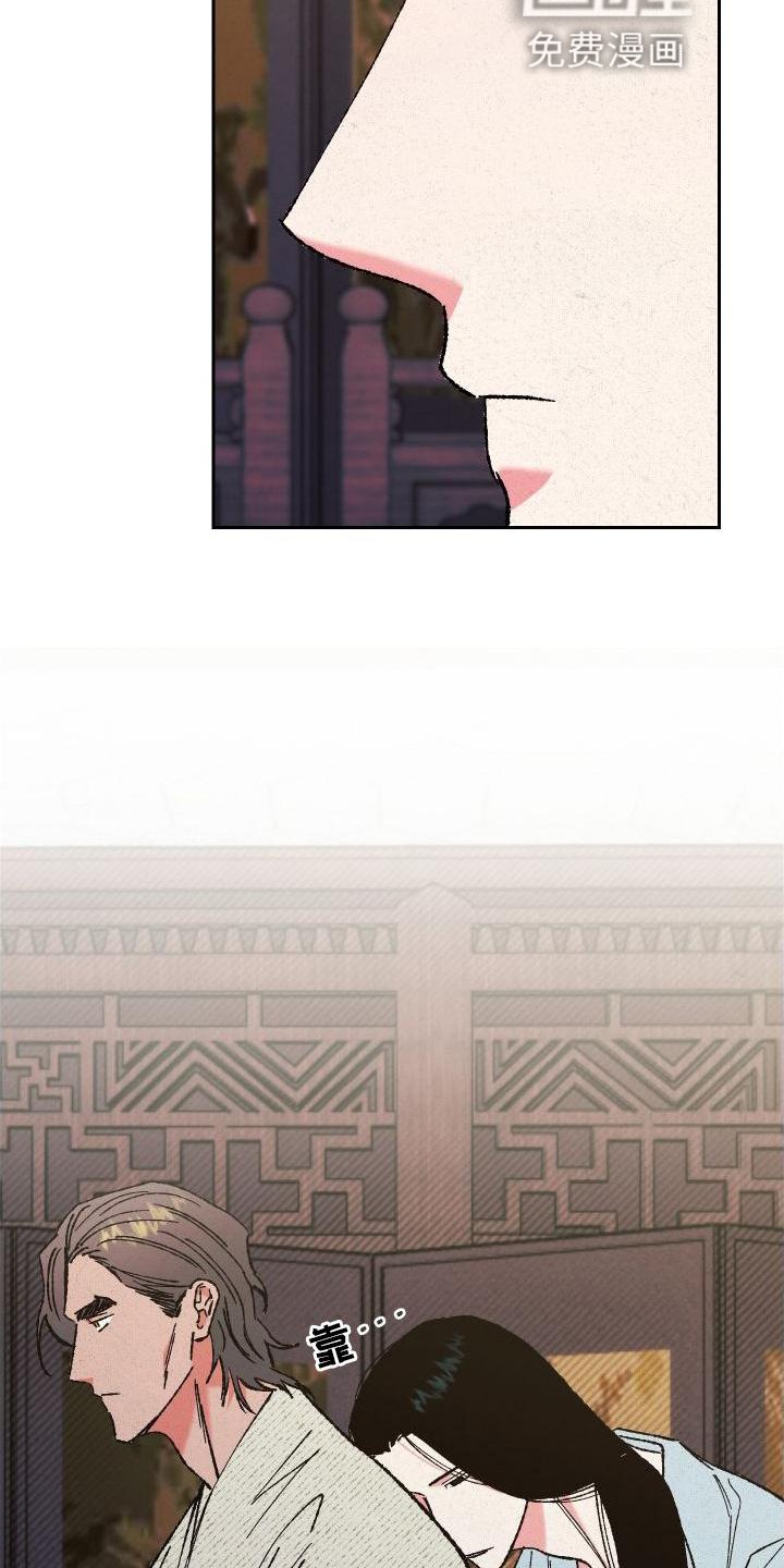 第41章：这样就好