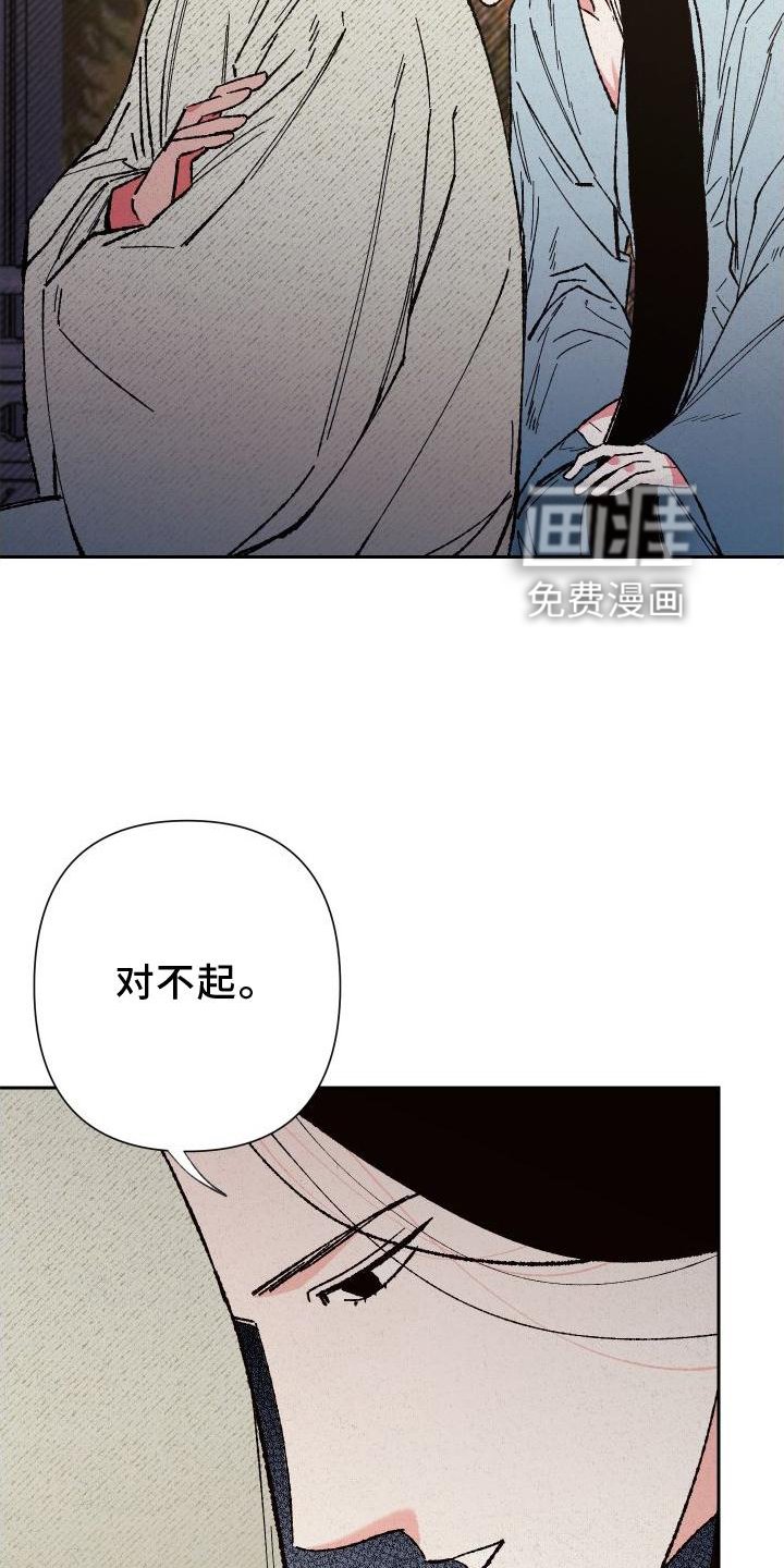 第41章：这样就好