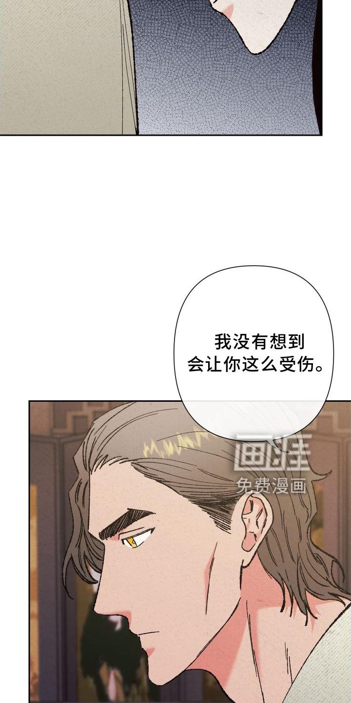 第41章：这样就好
