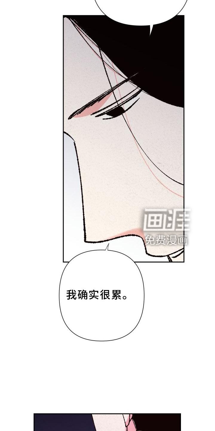 第41章：这样就好