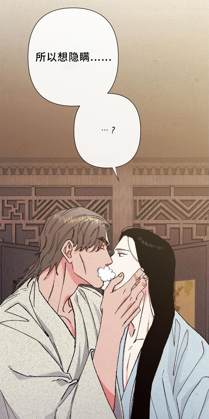 第41章：这样就好