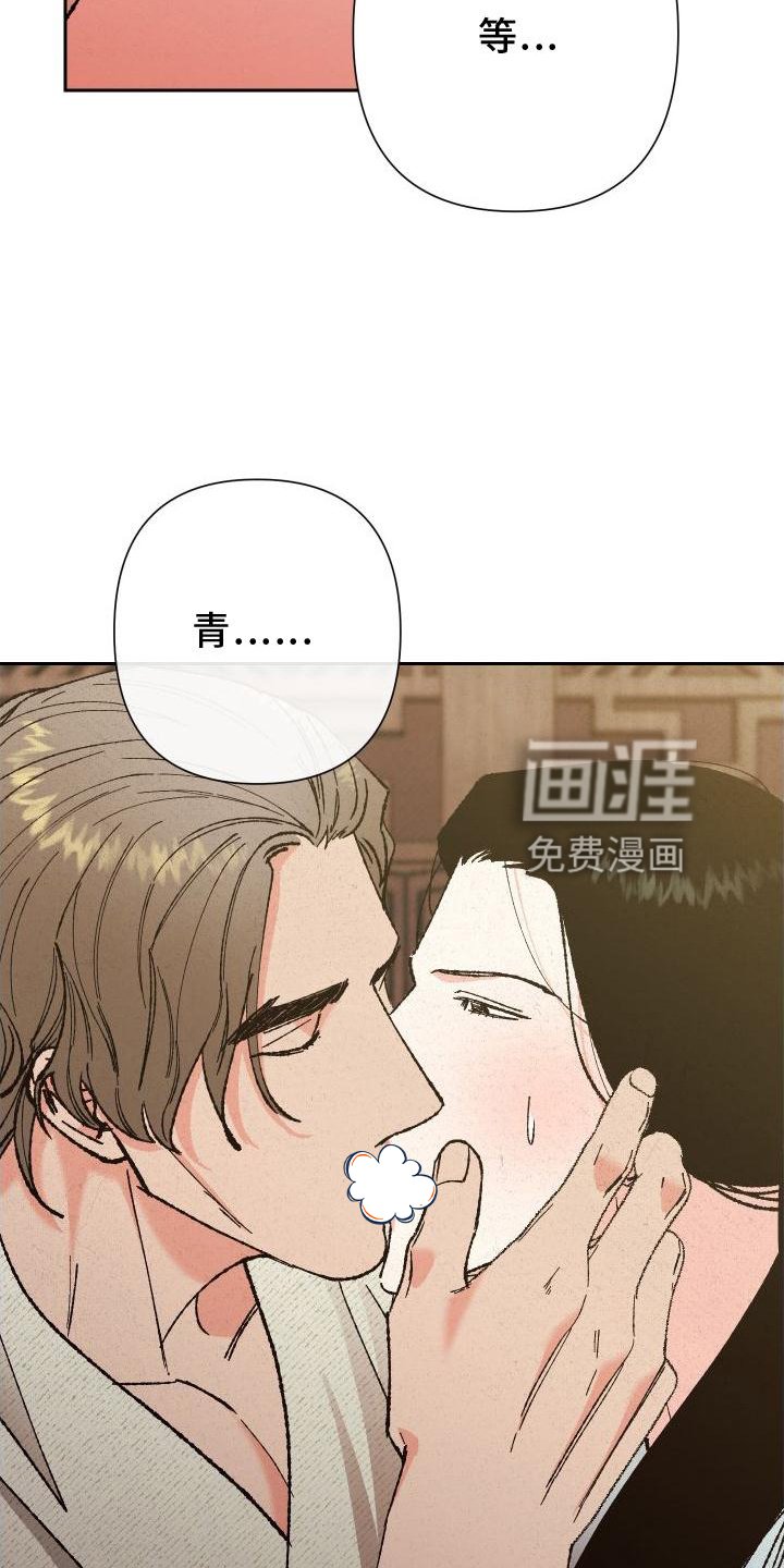 第41章：这样就好