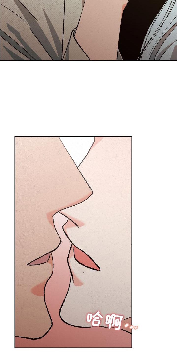 第41章：这样就好
