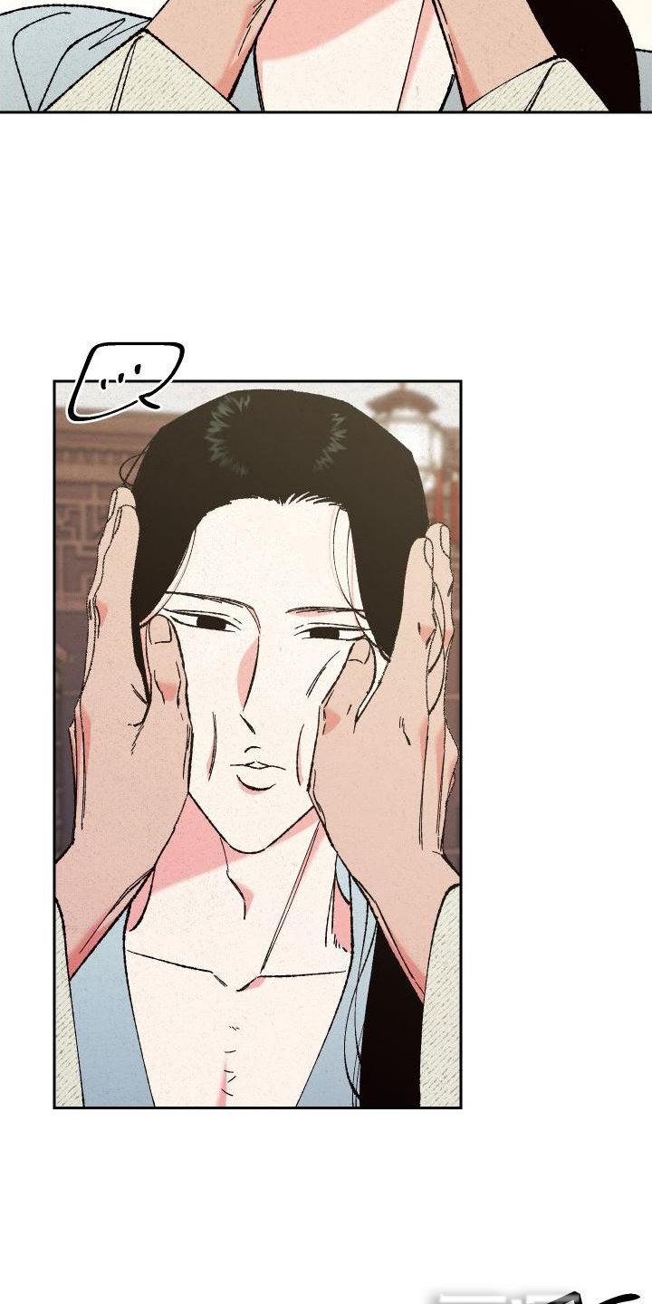 第41章：这样就好