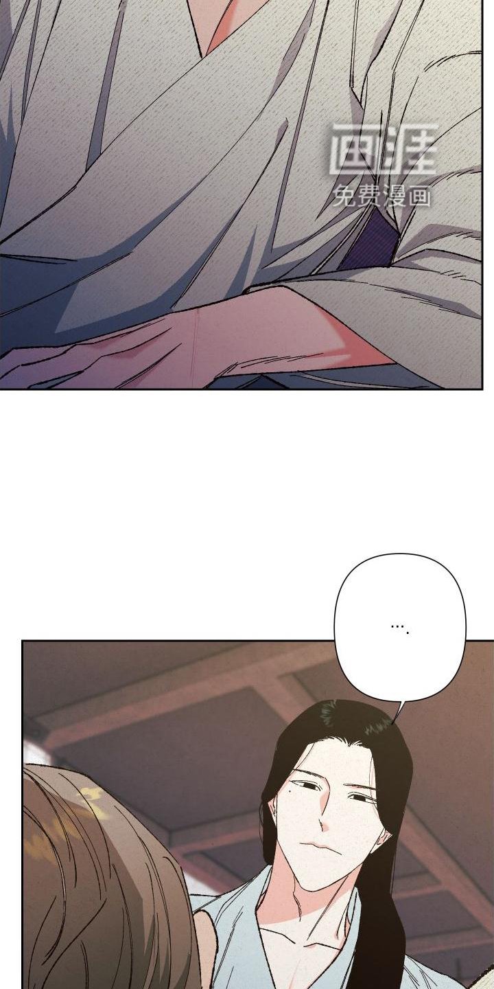 第41章：这样就好