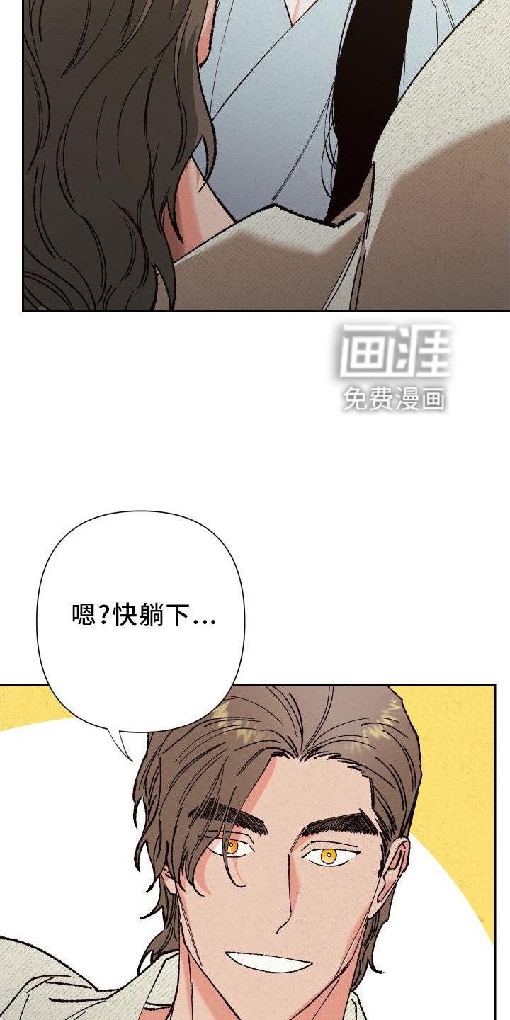 第41章：这样就好