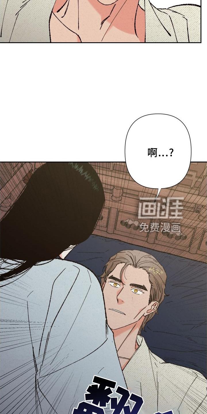 第41章：这样就好
