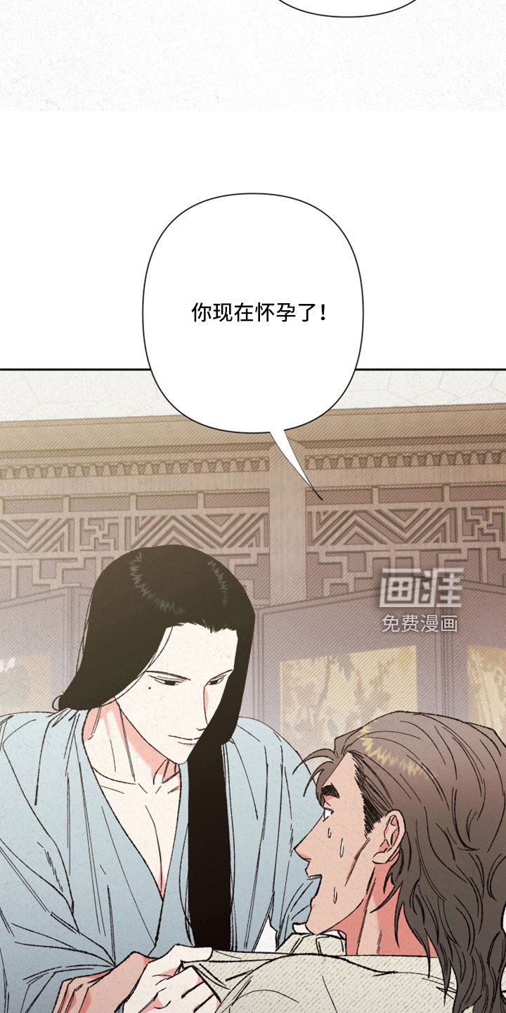 第42章：放马过来