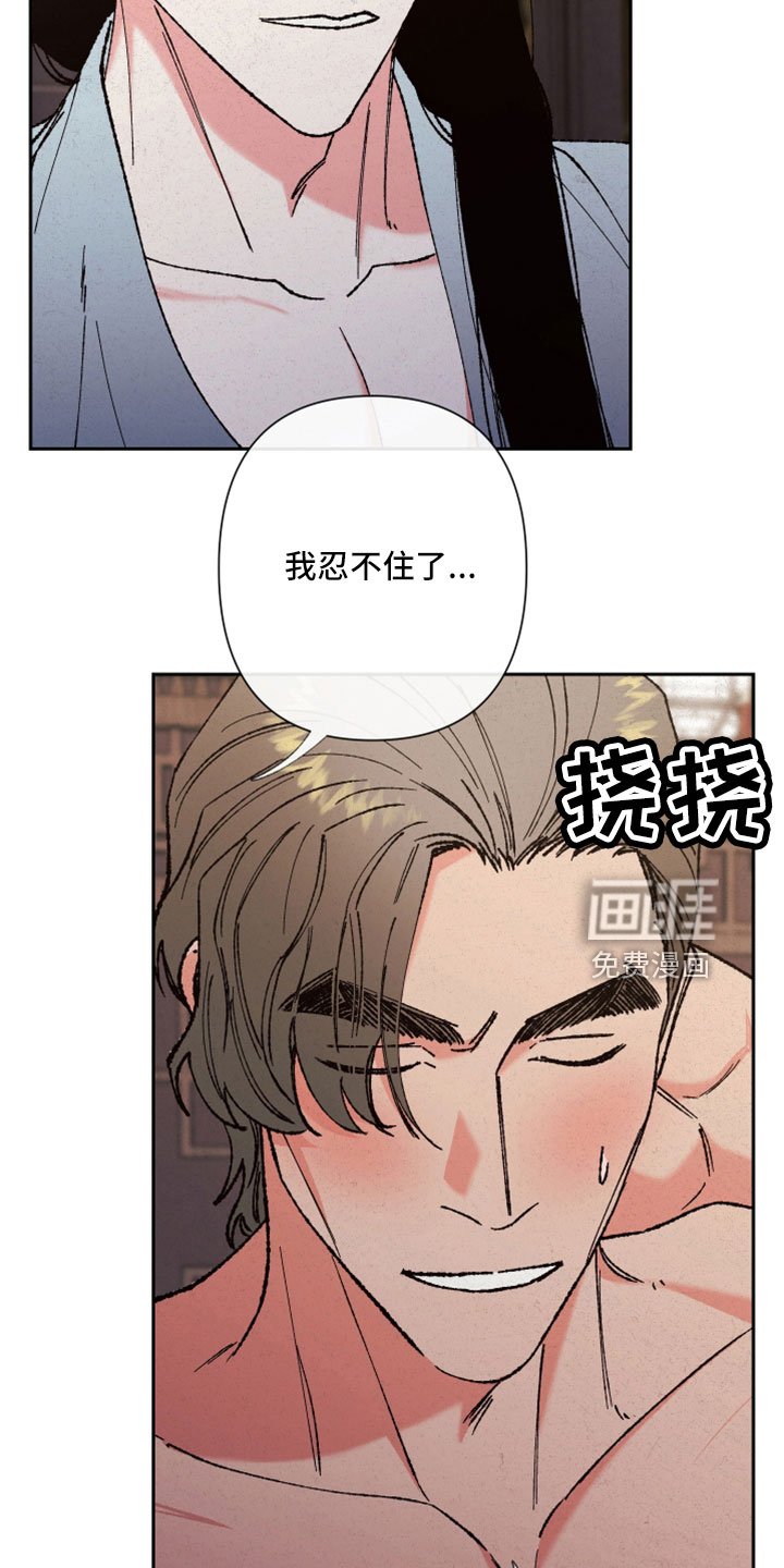 第42章：放马过来