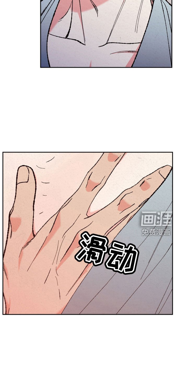 第42章：放马过来