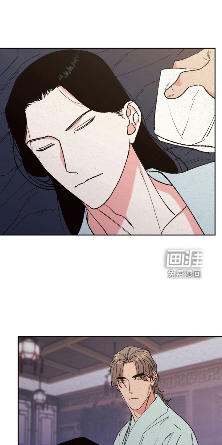 第43章：噩梦