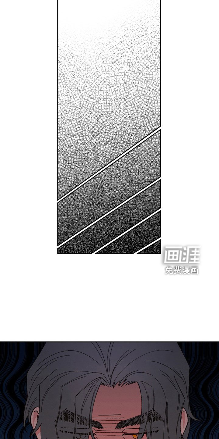第43章：噩梦