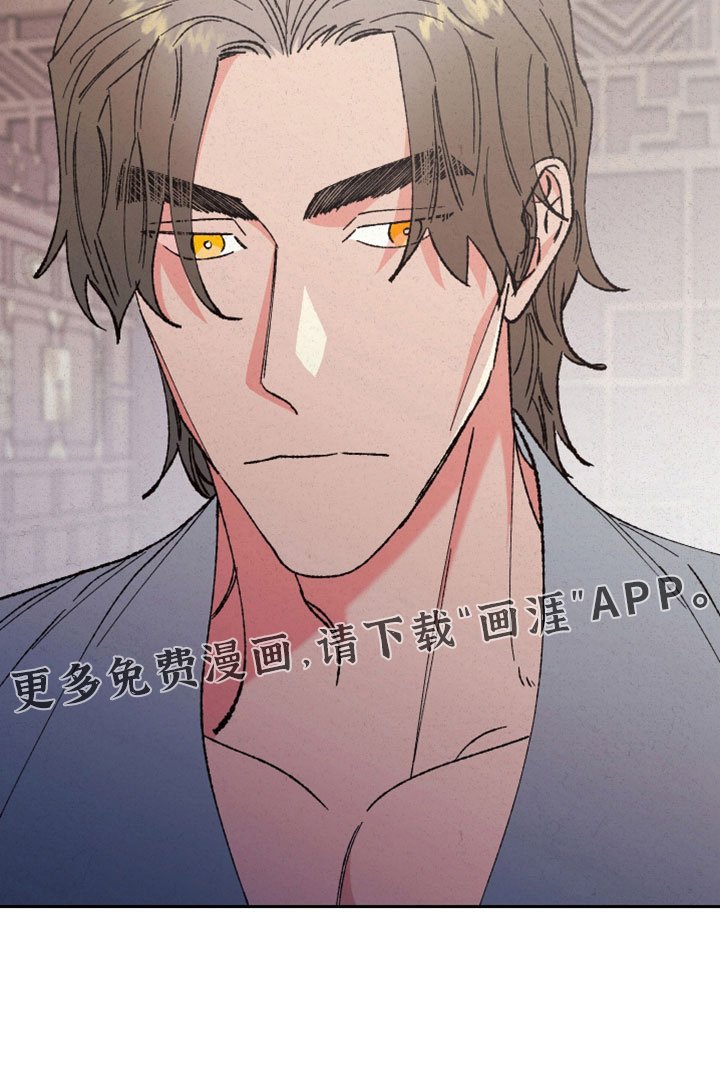 第43章：噩梦