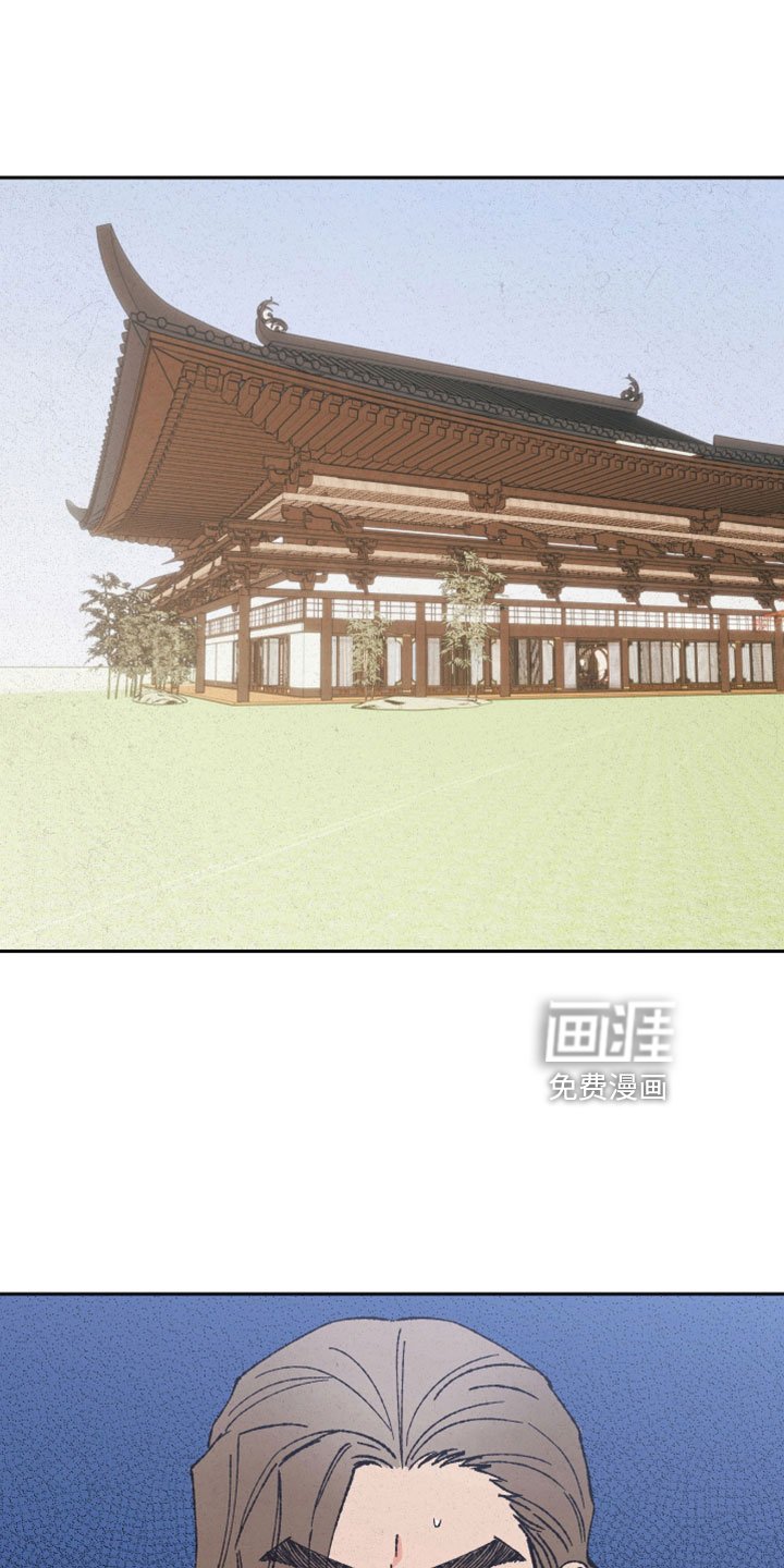 第45章：瞳孔地震